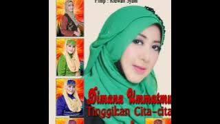 QASIDAH ALMANAR-Sebuah Jawaban VOL 17