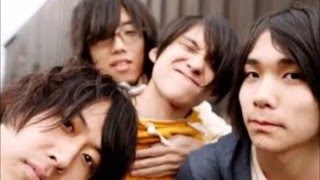 Aoi Shiori- Galileo Galilei (with lyrics)