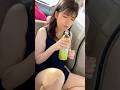 したがつい反応しちゃう…甘くて冷たい一口… #主婦 #おかあさん #温泉女子 #mother #japanese