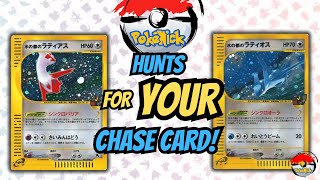 I hunt for YOUR card in Tokyo! (Alto Mare Latios&Latias)