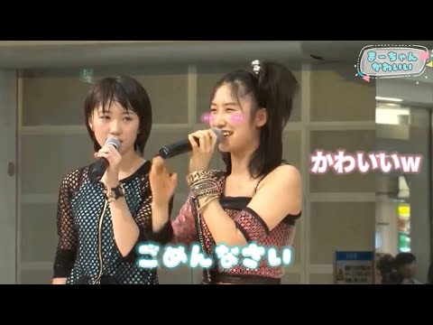 サンシャ・イン☀️まーちゃんwww【佐藤優樹chan モーニング娘。'14】