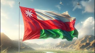 National Anthem Of Oman نشيد وطني عماني Nashid As-Salaam As-Sultani