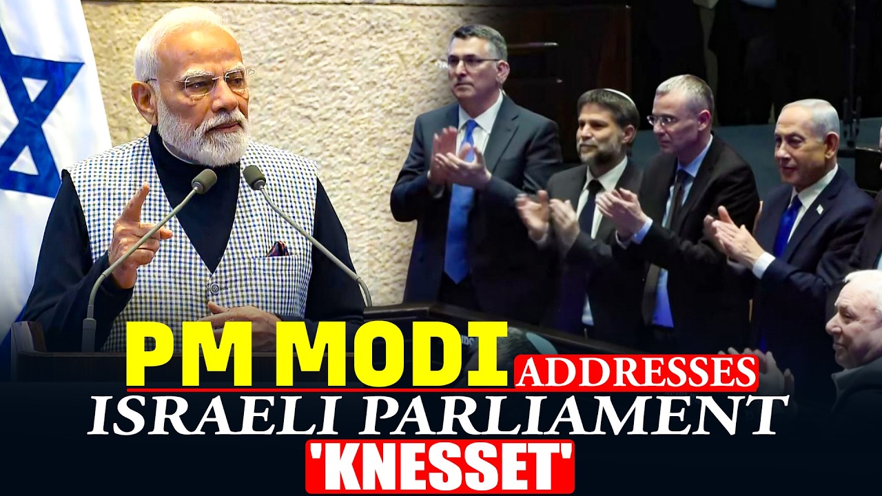 LIVE: PM Modi addresses Israeli Parliament, first Indian leader to address 'Knesset' | PM Netanyahu