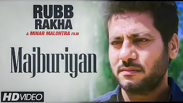 Majburiya | Surjit Khan | Pampy Gill | Latest Punjabi Songs