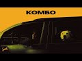 KRBK - Комбо (Official Audio)