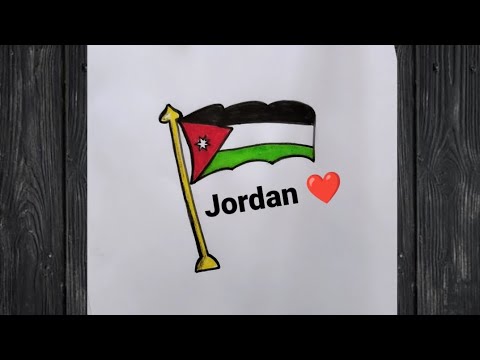 رسم علم المملكة الأردنية الهاشمية رسم علم الأردن رسم سهل خطوة بخطوة