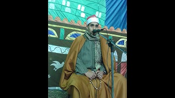 الشيخ\مصطفى محمد بهنسى الجرجاوى@ وتلاوة ما تيسر من سورة(ص)