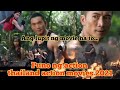 Thailand Action Movies 2023 Full Movie Batangsports8604 