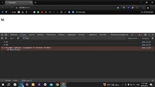 JavaScript 03 (Arabic) The difference between var const let