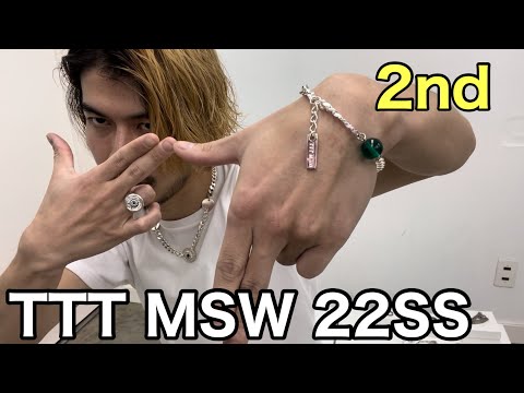 最速】TTT MSW 22SS 2nd！ネックレス&ブレスレット&リング！！ご