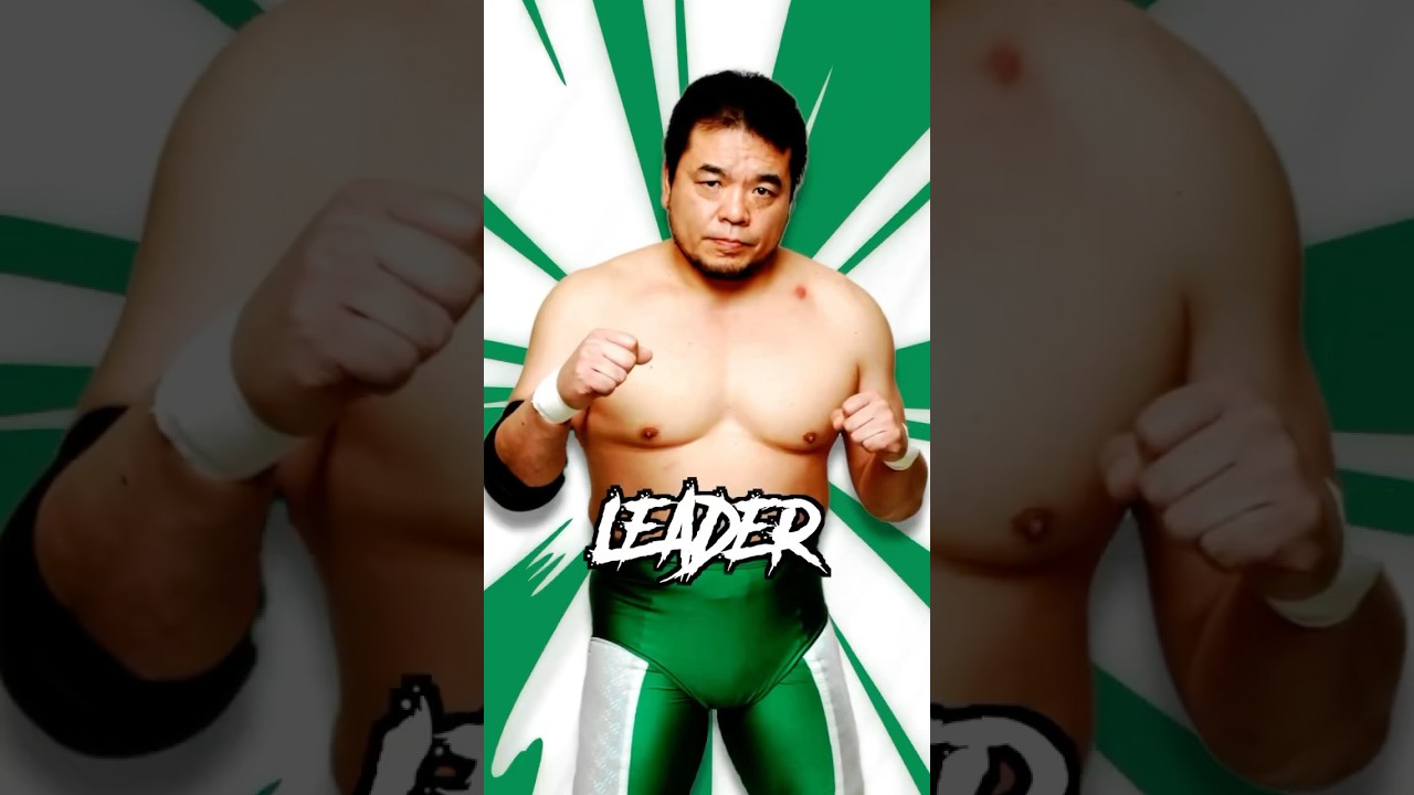 The Leader of the Ark: The Story of Mitsuharu Misawa