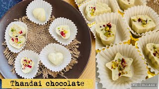 Thandai chocolate | Holi special recipes | home made thandai chocolate | Thandai flavour chocolate