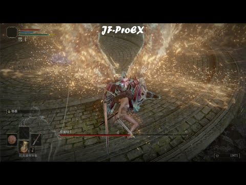 【JF】Elden Ring 艾爾登法環 無傷影片-(5)熔爐騎士 (直劍&格擋/Lv 1/一貧如洗/裸裝)