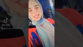 ضحكتها تدي علي ديفا😂💃❤️🤗