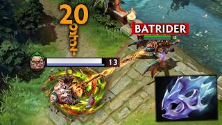 Batrider Must Be Deleted From Dota 234 Kills Rampage Dota 2 Gameplay