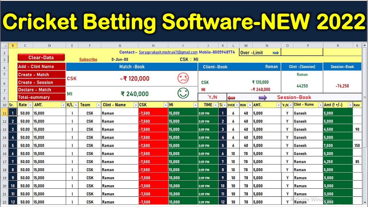 Cricket Betting(Bookie) Software New Version 2022 Cricket Betting