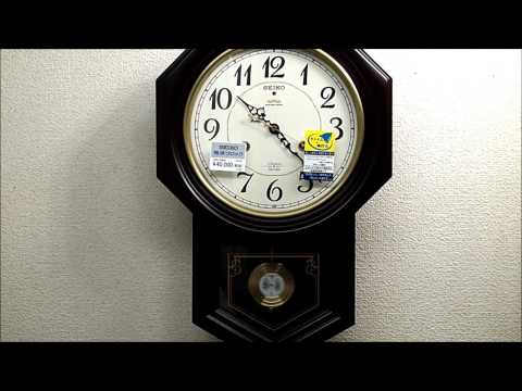 SEIKO セイコー　振り子時計 チャイム&ストライク 電波時計 RQ205B Pendulum Clock