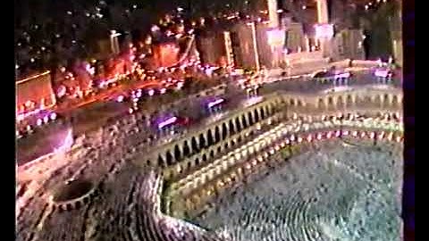 سورة الزخرف بصوت الشيخان علي الحذيفي ، علي جابر من تراويح الحرم المكي الشريف 1409