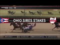 Racing Rampage-PACE OHIO SIRES STAKES 2 YEAR OLD COLTS & GELDINGS 2ND LEG,  2ND DIVISION