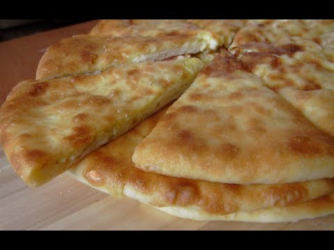 Video: Keso At Patatas Na Ossetian Pie