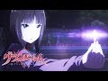 Full Moon | GRANBELM