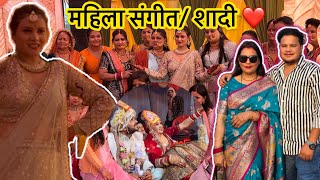 The Bride Performed A Beautiful Dance In The Ladies Sangeetmahila Sangeet Pahadi Life Styl...