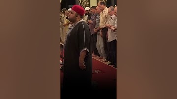 صلاة التراويح من سكرة بتونس (مقطع 215) - القارئ بلال بن محمود