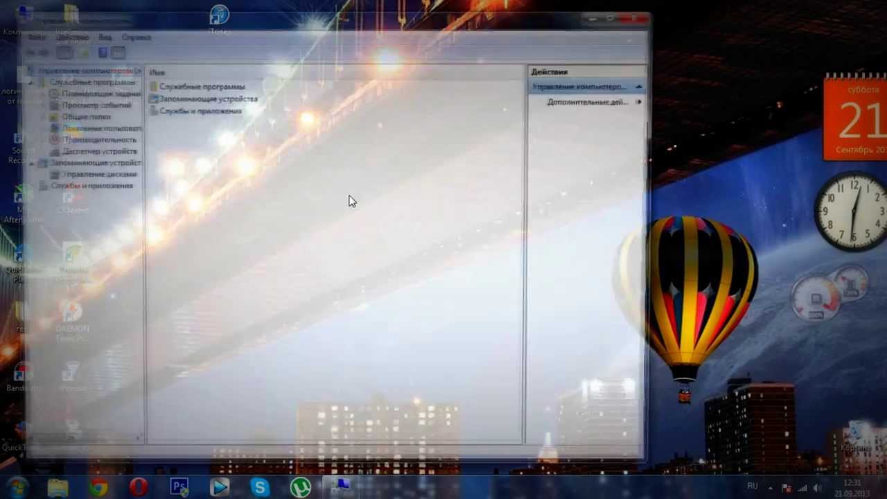 Установка жесткого диска WD Caviar Green 2TB 64MB WD20EZRX 3 5 SATA lll