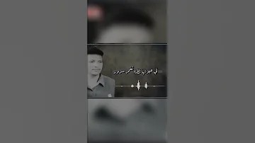 قابلتها طفلة في عمر الزهور علي الذهبان 