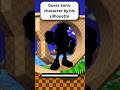 Sonic Silhouette Quiz Short