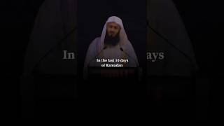 The last 10 days of Ramadan | Mufti Menk #islamicvideo The last 10 days of Ramadan | Mufti Menk #islamicvideo