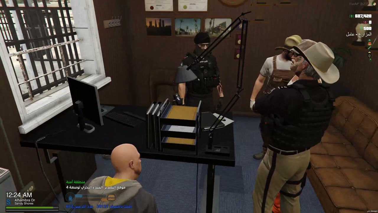 ضحك مقاطعة بلاين 4