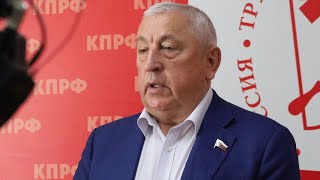 Кандидат от КПРФ Николай Харитонов.