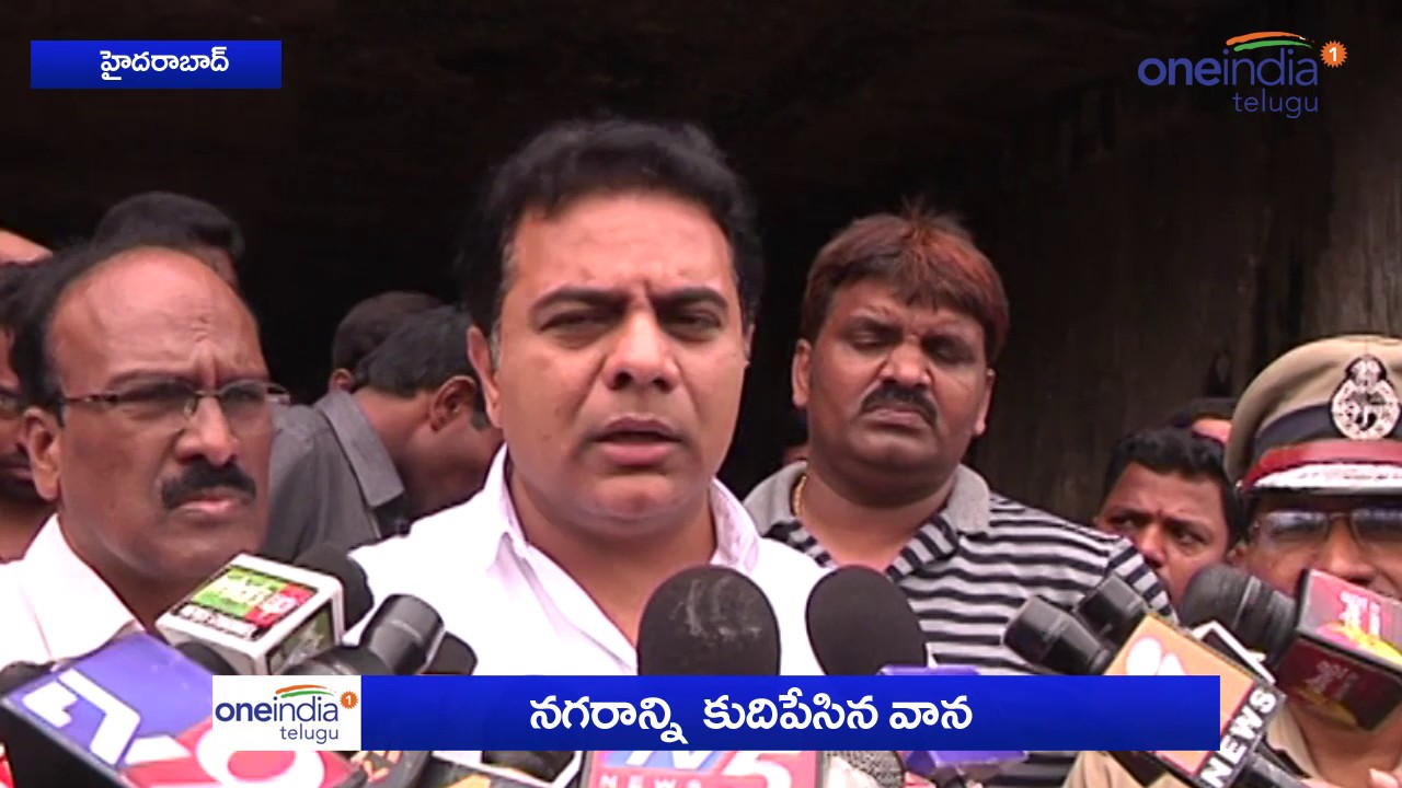 Image result for ktr visited rain affected areas in hyderabad