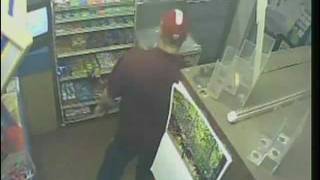 CAPTURED - Somerville Police Department - Armed Robbery Suspect 7/12/11