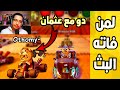 كراش سيارات أونلاين 743 رانك 374 Ps4 CTR Nitro Fueled Online Races 