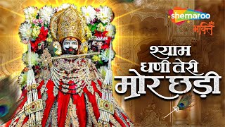 Watch on YouTube