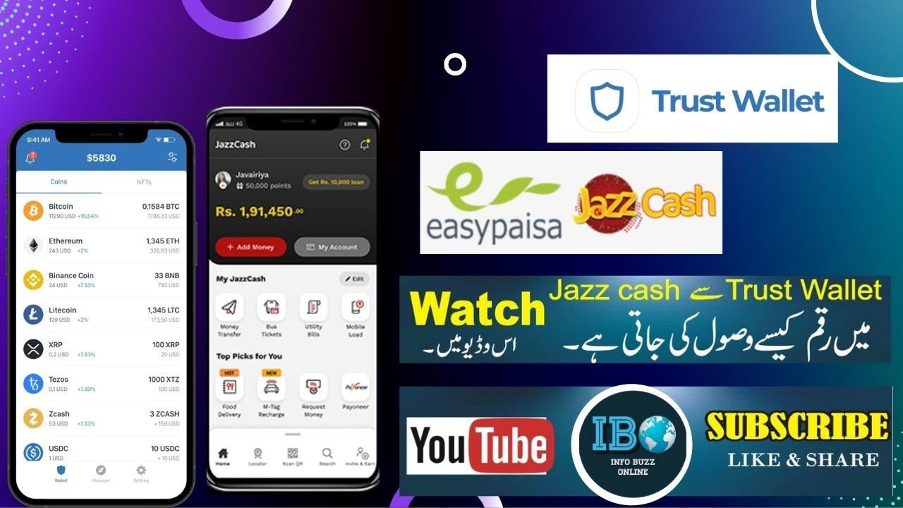 How to transferred money from Trust wallet to Jazz Cash
