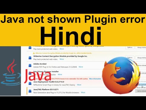 java plugin not showing in Mozilla Firefox on unified portal in Hindi