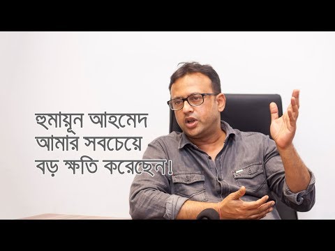 ভিডিও: টেক্সচার দেয়াল কখন জনপ্রিয় ছিল?