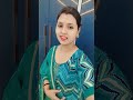 Maine tumse pyar kiya h