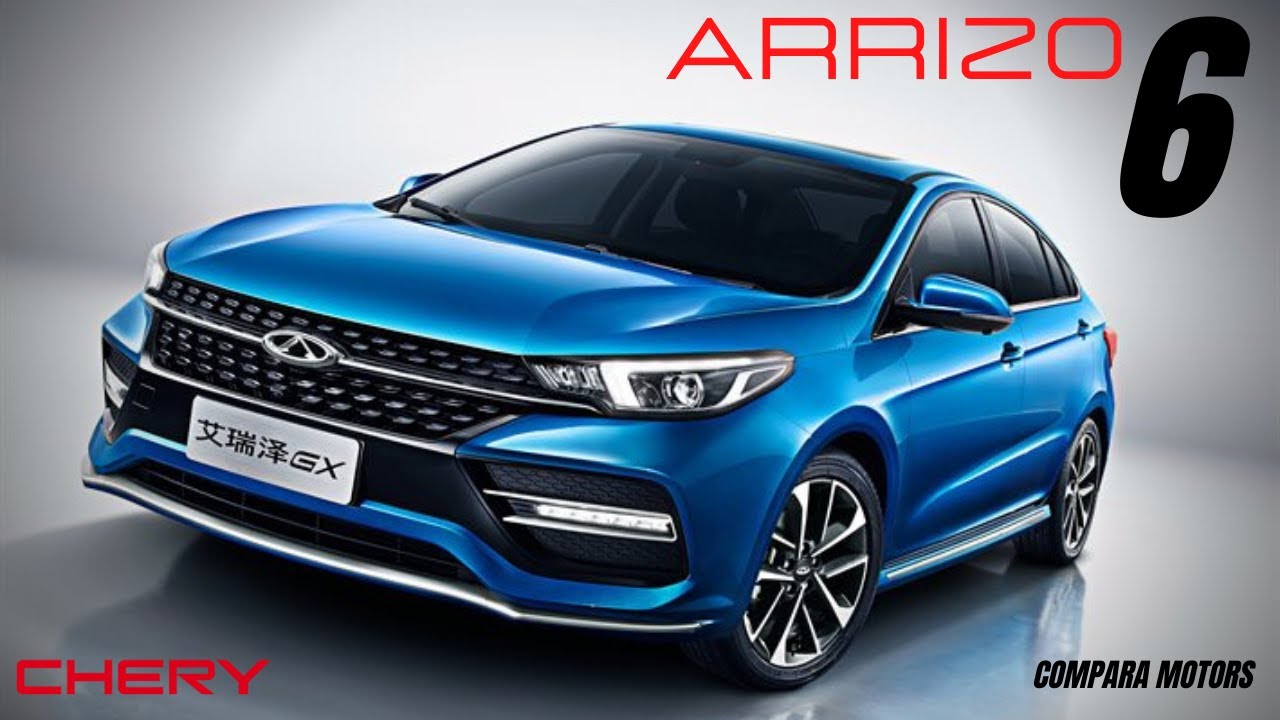 Новая chery arrizo