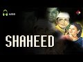 Bachpan Ki Yaad | Shaheed 1948 | Lalita Deolkar & Chorus | Dilip Kumar . Whatsapp Status Video Download Free