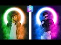 صمم صورتك الشخصية على اضواء الرينج لايت | تصميم PicsArt