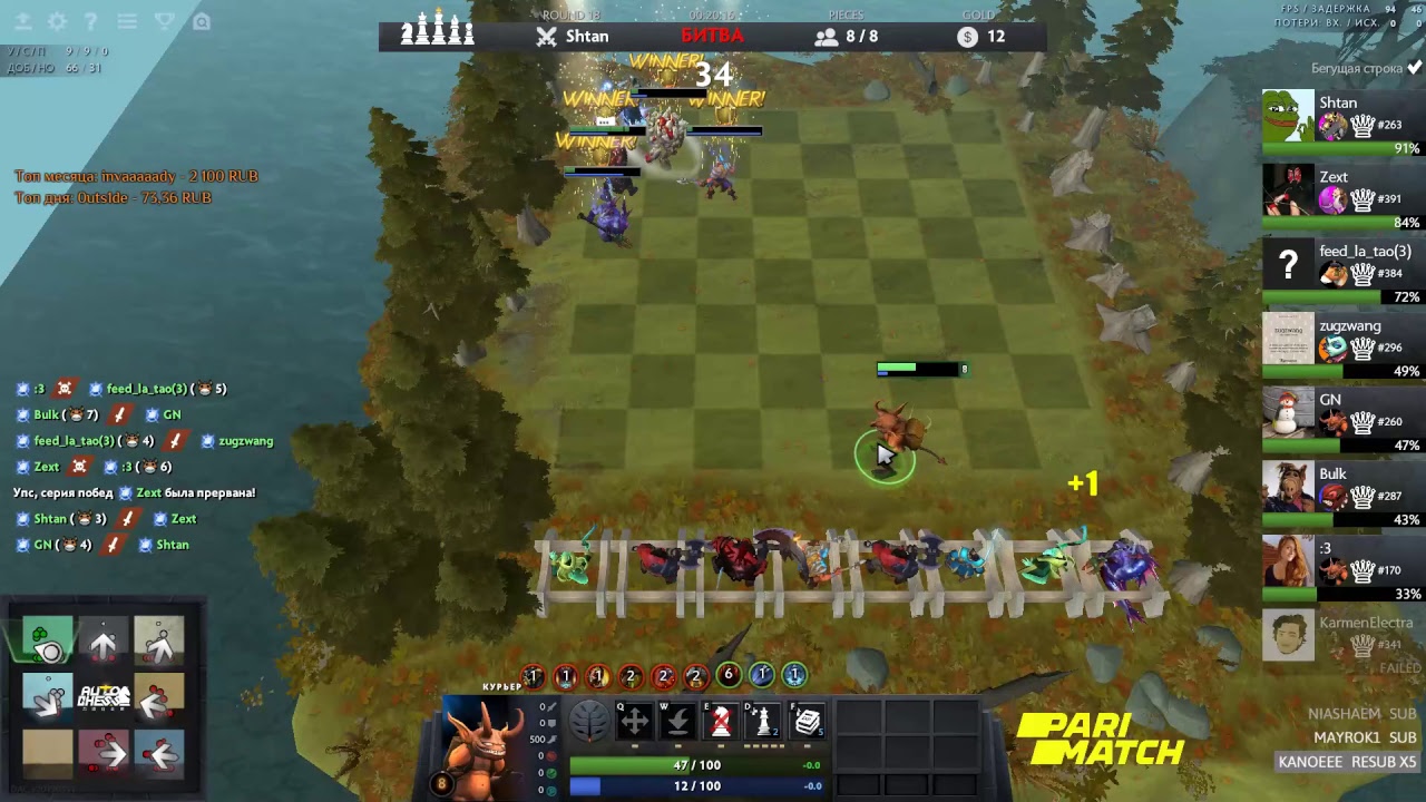 Auto Chess | QUEEN RANK gameplay - high queen lobby - YouTube