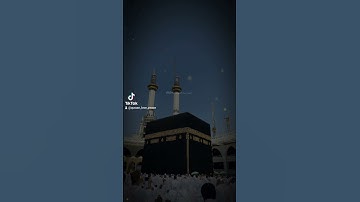 فارس عباد سورة البقرة الاية 158 #quran #القرآن_الكريم #سورة_البقرة
