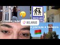 я словила тильт и улетела в другую страну