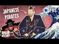 Noshima Sea Lords and Their Legacy
