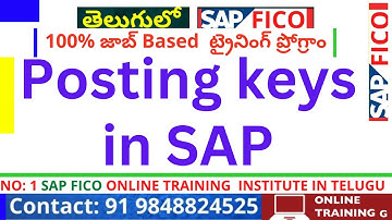 SAP Posting keys Explained in Detail in TELUGU  - SAP FICO Course in Telugu