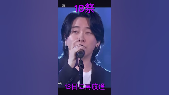 darling#18祭 #ミセスグリーンアップル